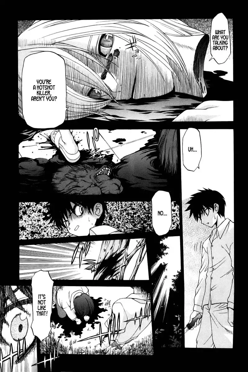 Shingetsutan Tsukihime Chapter 7 15